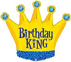 Birthday King